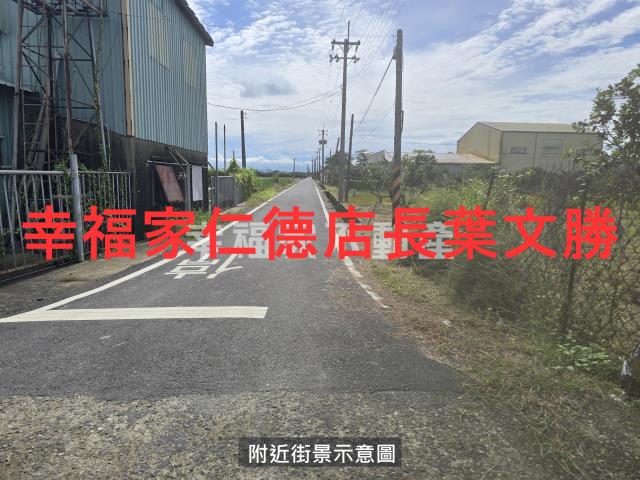 下營農地-11