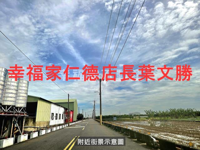 下營農地-14