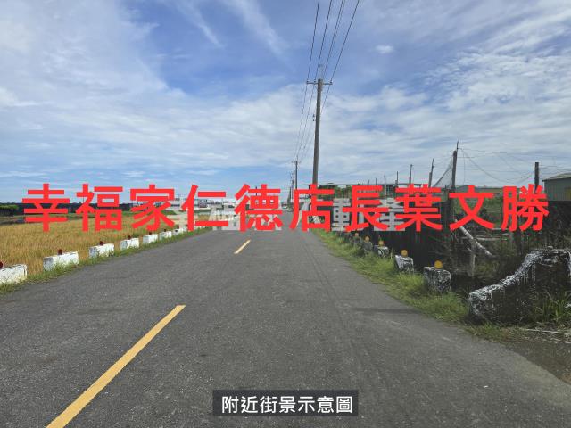 下營農地-15