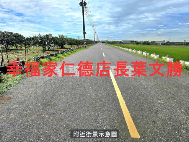 下營農地-8