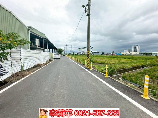 新化農地-1