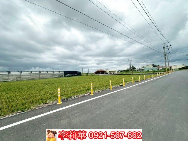 新化農地-3