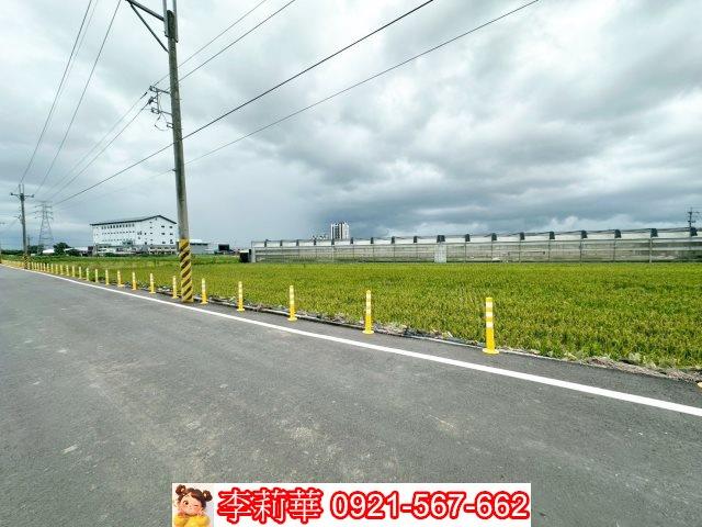 新化農地-4