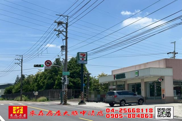 大雅農地-8