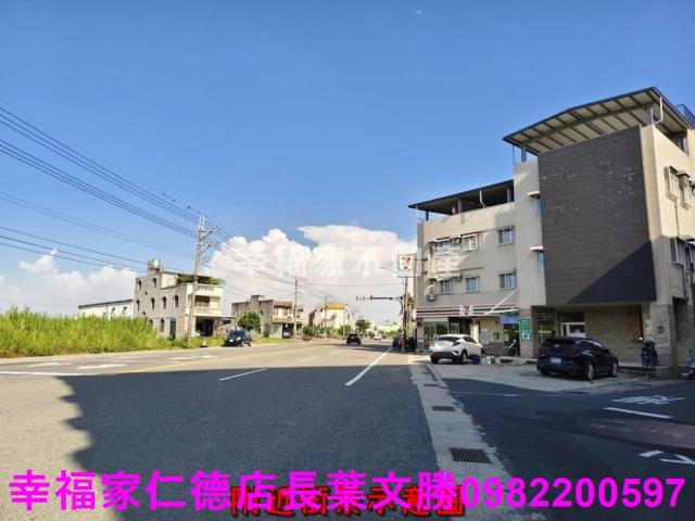 安南建地-9