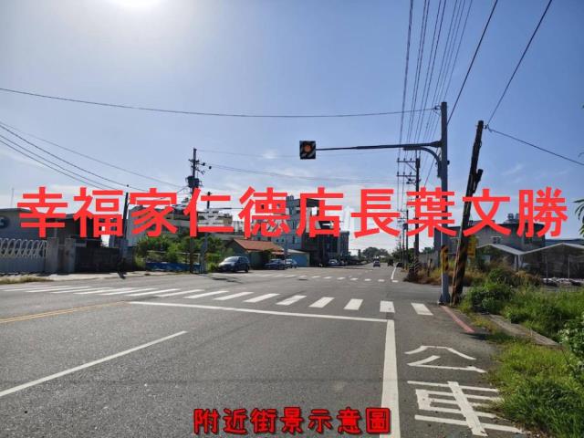 安南建地-11