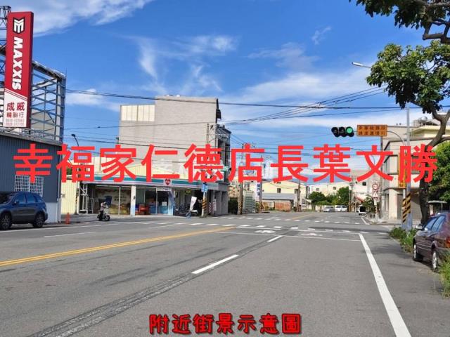 安南建地-12