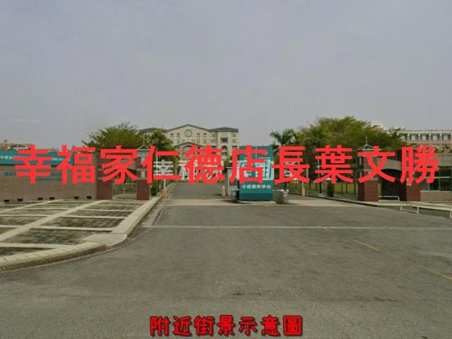 安南建地-5