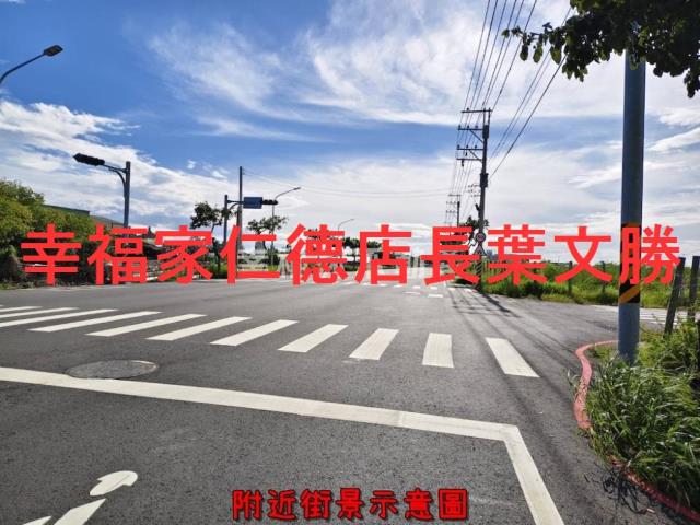 安南建地-7