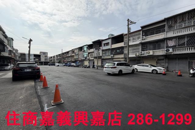 嘉義建地-1