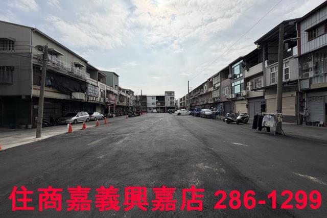 嘉義建地-3
