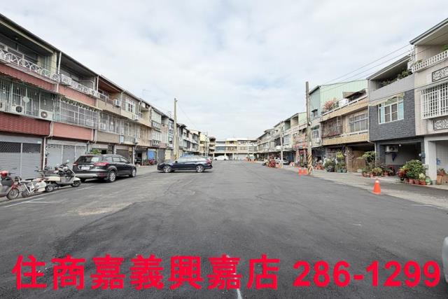 嘉義建地-4