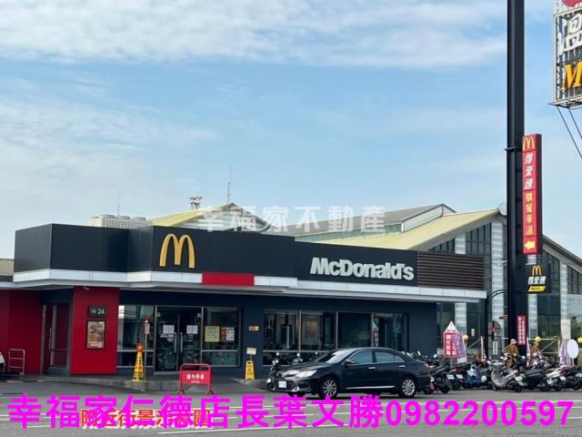 台南新營工業地-4