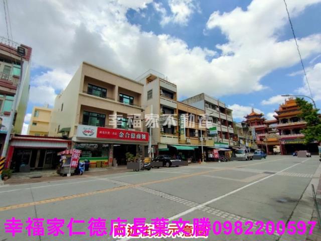 台南下營工業地-14