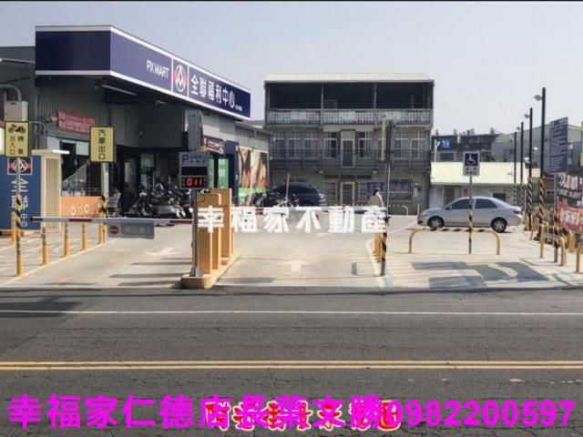 台南東山工業地-1