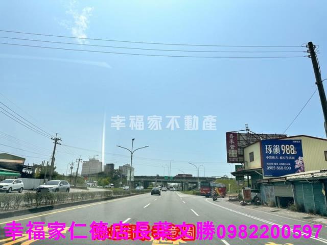 台南麻豆工業地-3