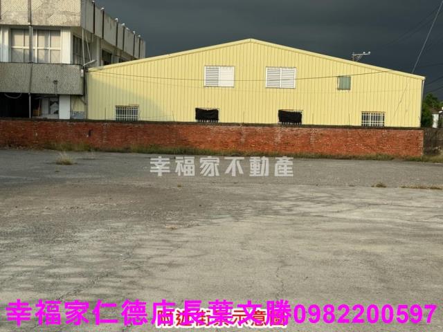 台南麻豆工業地-1