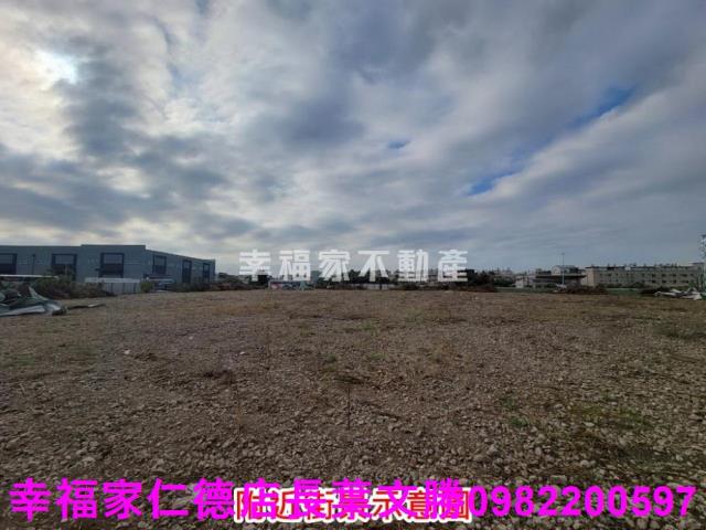 新營工業地-1
