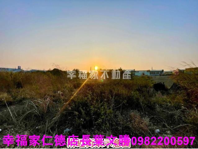 麻豆工業地-5