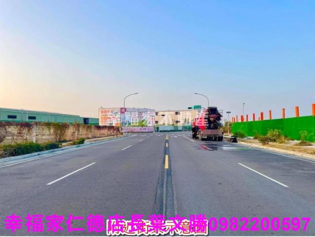 麻豆工業地-6