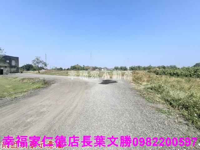 新化工業地-3