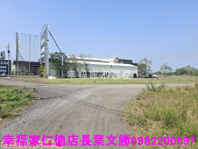 新化工業地-5