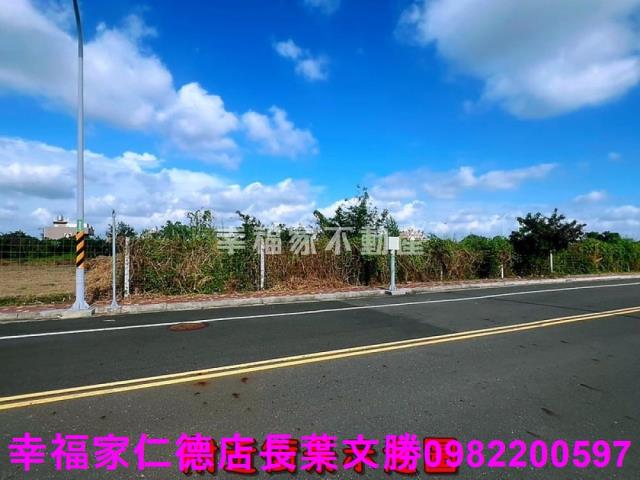 麻豆工業地-15