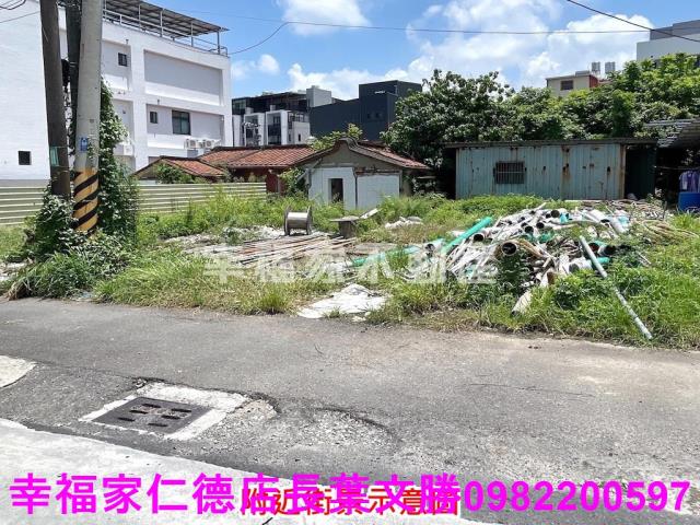仁德建地-14