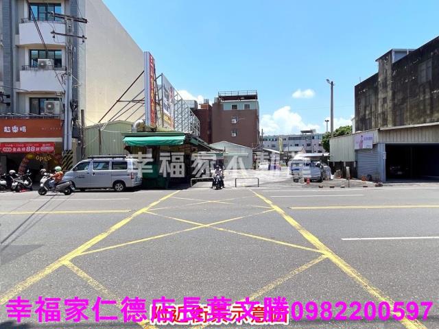 仁德建地-15