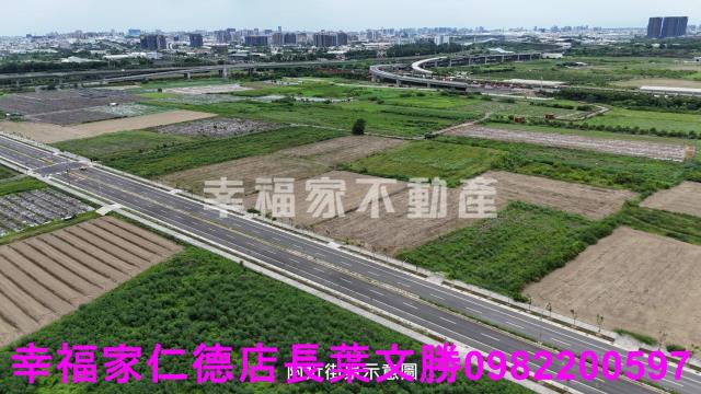 新市農地-1