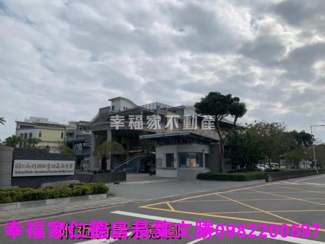 新市工業地-4