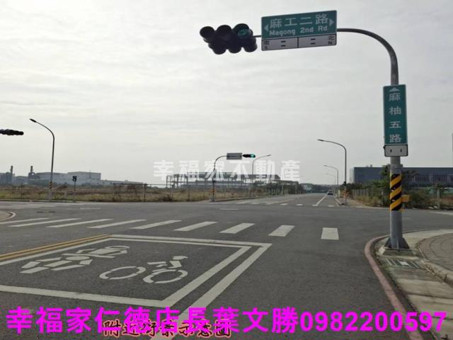 麻豆工業地-6