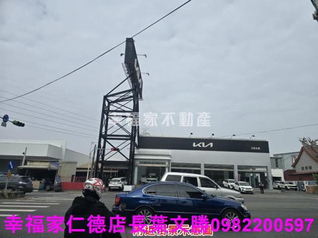 永康工業地-1