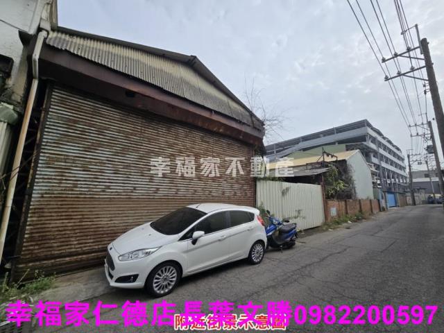 永康工業地-6
