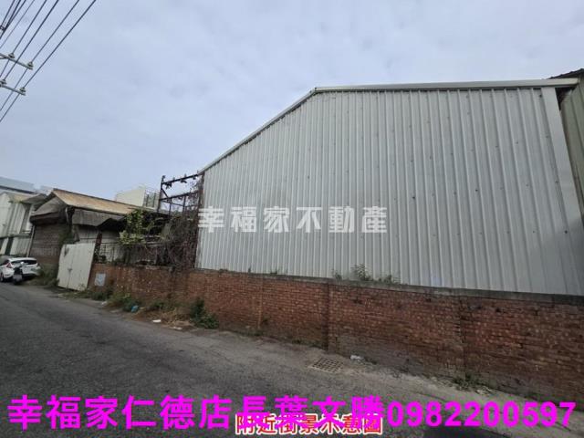 永康工業地-9