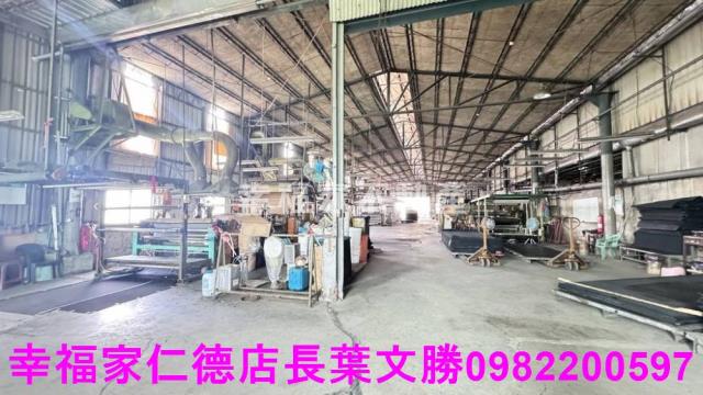 新化工業地-10
