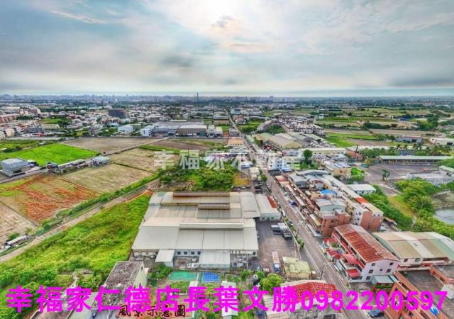新化工業地-13