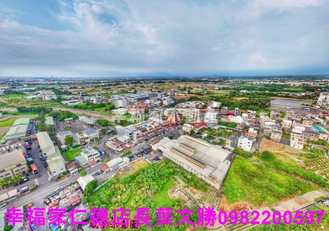 新化工業地-2