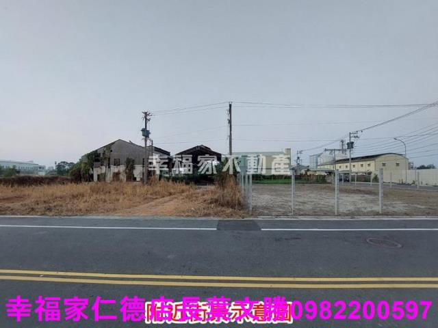 麻豆工業地-1