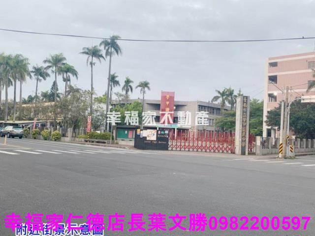 學甲工業地-1