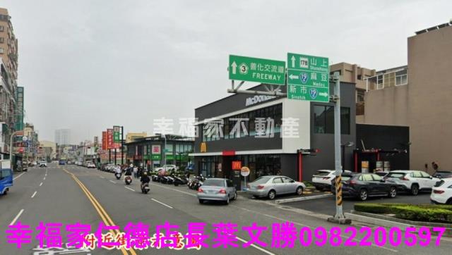 善化農地-12