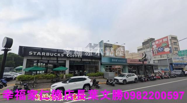 善化農地-13