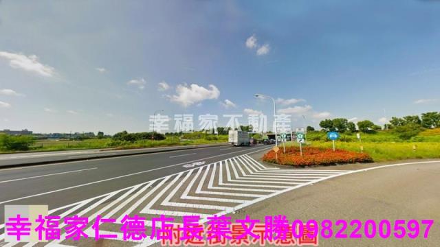 安定農地-1