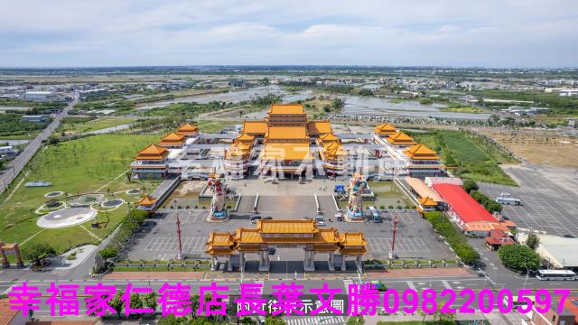台南建地-6