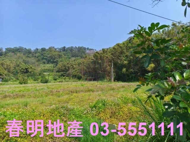 新竹峨眉農地-12