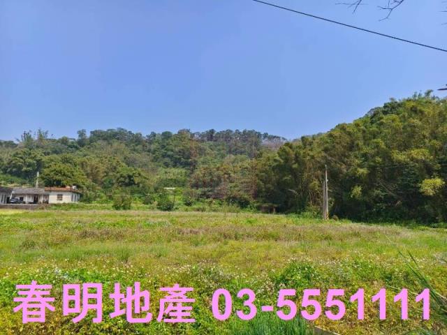 新竹峨眉農地-13
