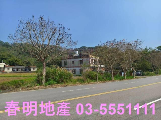 新竹峨眉農地-1