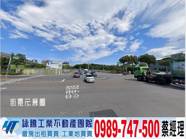 新北林口工業地-1