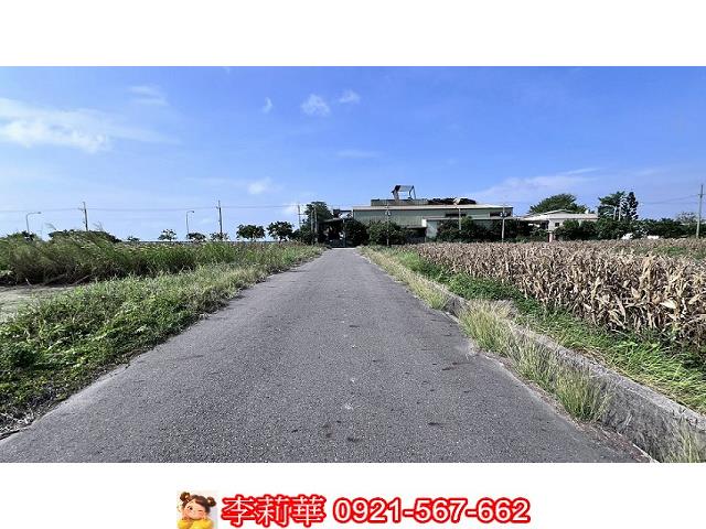 台南將軍農地-1
