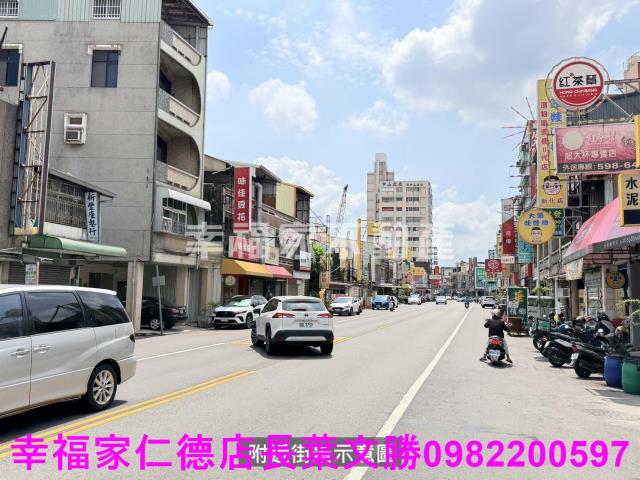 台南新化農地-10
